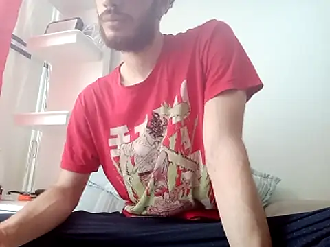 Snapshot of Dante_dm chatting on November 24, 2025, 6:30 pm Dante dm online show from November 24, 2025, 6:30 pm