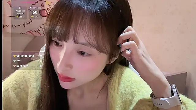 xiaoyun 666 online show from October 21, 2025, 4:28 pm