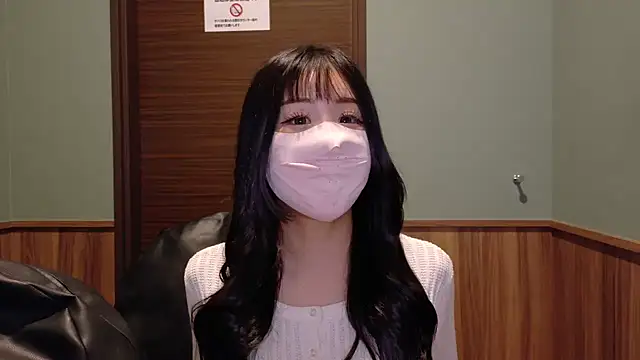 Snapshot of Ema-- chatting on November 4, 2025, 10:30 am Ema-- online show from November 4, 2025, 10:30 am