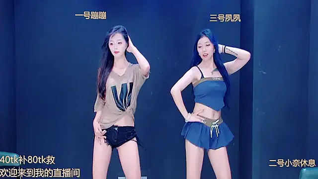 queen-001 online show from September 9, 2025, 4:05 pm