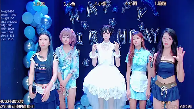 queen-001 online show from October 5, 2025, 11:17 pm