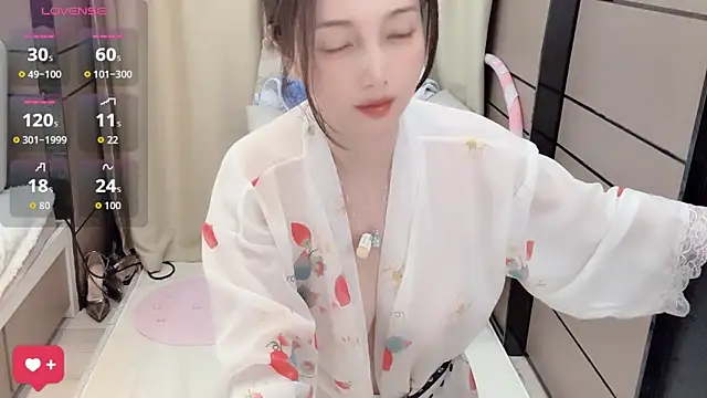 Snapshot of _Ling_Ling chatting on November 16, 2025, 3:55 am Ling Ling online show from November 16, 2025, 3:55 am