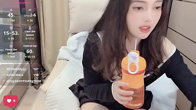 Snapshot of _Ling_Ling chatting on November 16, 2025, 4:12 pm Ling Ling online show from November 16, 2025, 4:12 pm