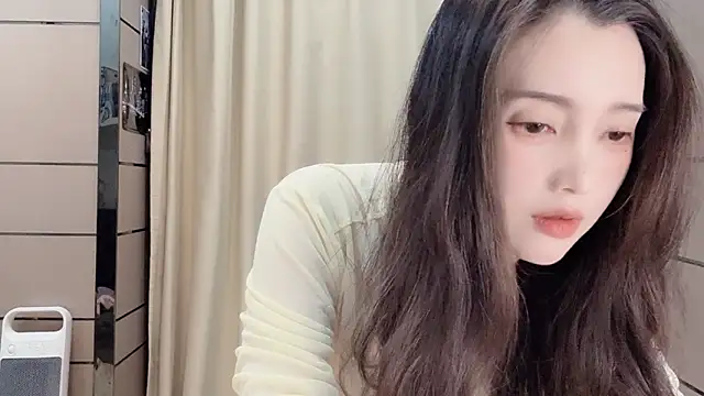 Snapshot of _Ling_Ling chatting on November 26, 2025, 1:11 pm Ling Ling online show from November 26, 2025, 1:11 pm