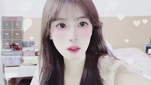 Snapshot of yuanbao_a chatting on October 19, 2025, 11:24 am yuanbao a online show from October 19, 2025, 11:24 am