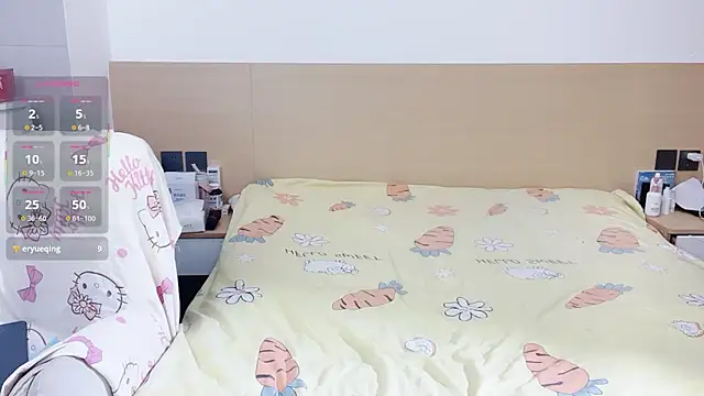 Snapshot of yuanbao_a chatting on November 3, 2025, 11:58 am yuanbao a online show from November 3, 2025, 11:58 am