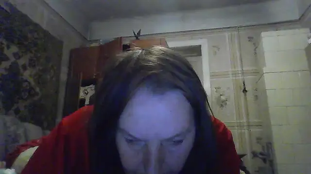 Snapshot of AnnaLive570 chatting on December 3, 2025, 2:01 am AnnaLive570 online show from December 3, 2025, 2:01 am