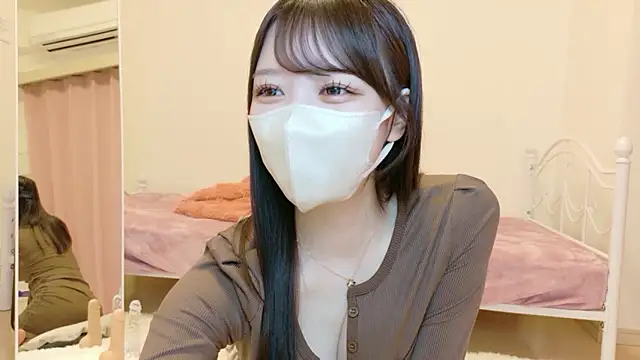 roachan  online show from January 10, 2026, 12:33 pm