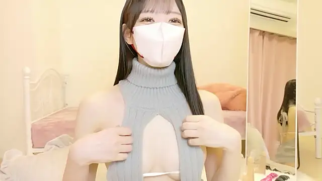 roachan  online show from February 14, 2026, 11:32 am