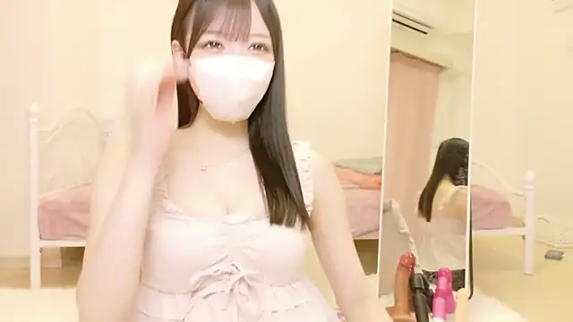 roachan  online show from March 3, 2026, 1:29 pm