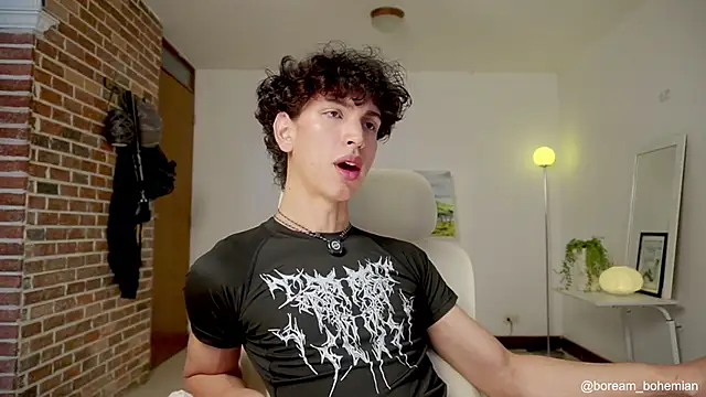 boream online show from November 3, 2025, 12:20 pm