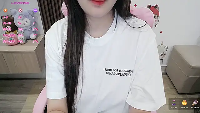 Snapshot of Eirlys18 chatting on October 20, 2025, 1:51 am Eirlys18 online show from October 20, 2025, 1:51 am