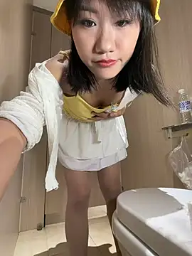 wemroudeyu online show from April 5, 2026, 12:56 pm