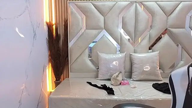 Snapshot of antonela_tp chatting on October 30, 2025, 1:31 pm antonela tp online show from October 30, 2025, 1:31 pm