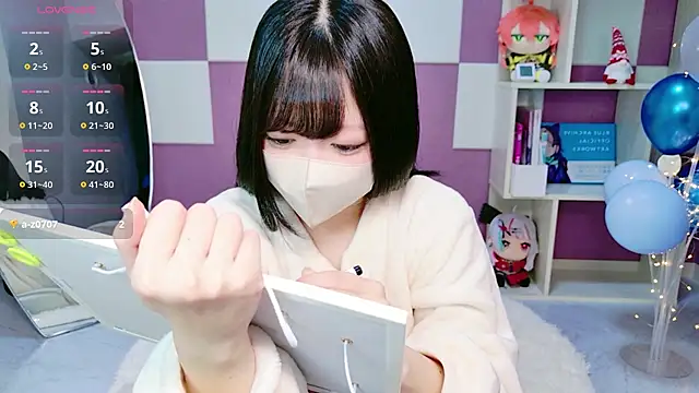 Snapshot of miko_nyan chatting on December 23, 2025, 1:16 am miko nyan online show from December 23, 2025, 1:16 am