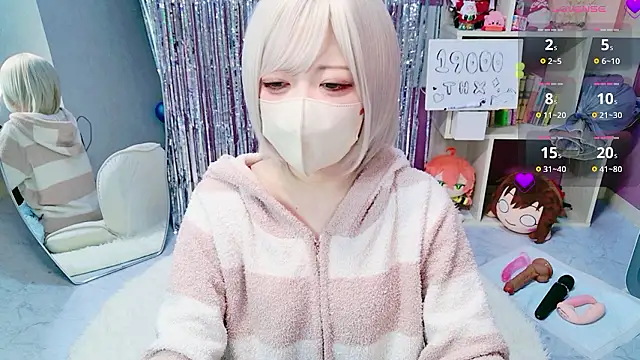 Snapshot of miko_nyan chatting on February 7, 2026, 9:23 pm miko nyan online show from February 7, 2026, 9:23 pm