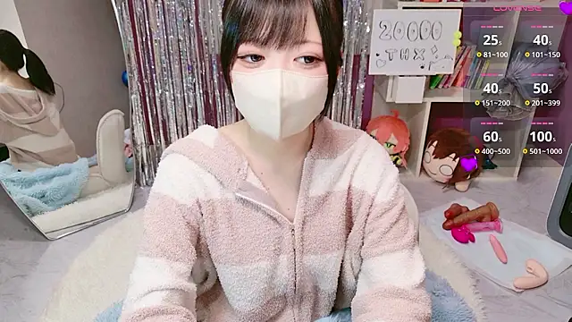 Snapshot of miko_nyan chatting on February 17, 2026, 1:08 pm miko nyan online show from February 17, 2026, 1:08 pm