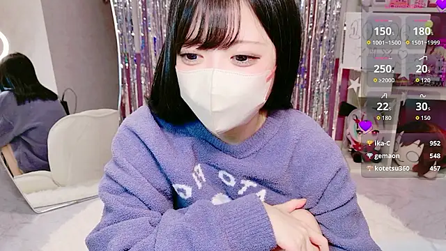 Snapshot of miko_nyan chatting on January 11, 2026, 3:30 pm miko nyan online show from January 11, 2026, 3:30 pm