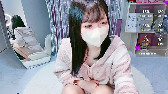 Snapshot of miko_nyan chatting on March 1, 2026, 9:15 pm miko nyan online show from March 1, 2026, 9:15 pm