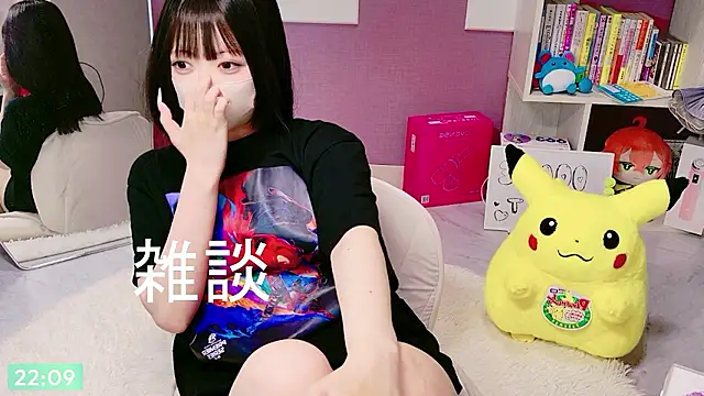 Snapshot of miko_nyan chatting on July 13, 2026, 1:10 pm miko nyan online show from July 13, 2026, 1:10 pm