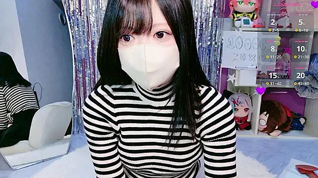 Snapshot of miko_nyan chatting on January 14, 2026, 9:02 am miko nyan online show from January 14, 2026, 9:02 am