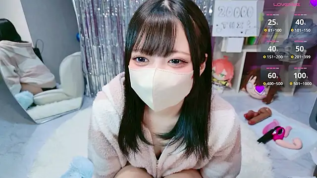 Snapshot of miko_nyan chatting on February 13, 2026, 1:11 pm miko nyan online show from February 13, 2026, 1:11 pm