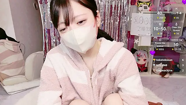 Snapshot of miko_nyan chatting on January 12, 2026, 11:06 am miko nyan online show from January 12, 2026, 11:06 am