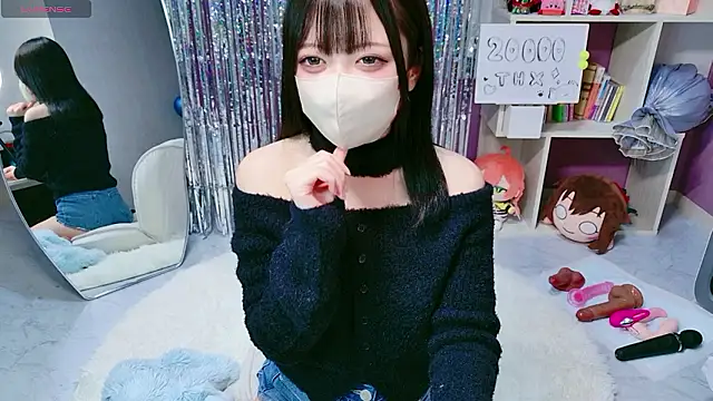 Snapshot of miko_nyan chatting on February 12, 2026, 1:11 pm miko nyan online show from February 12, 2026, 1:11 pm