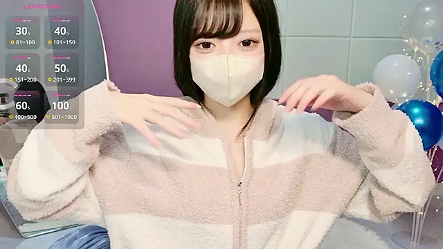 Snapshot of miko_nyan chatting on December 20, 2025, 11:13 am miko nyan online show from December 20, 2025, 11:13 am