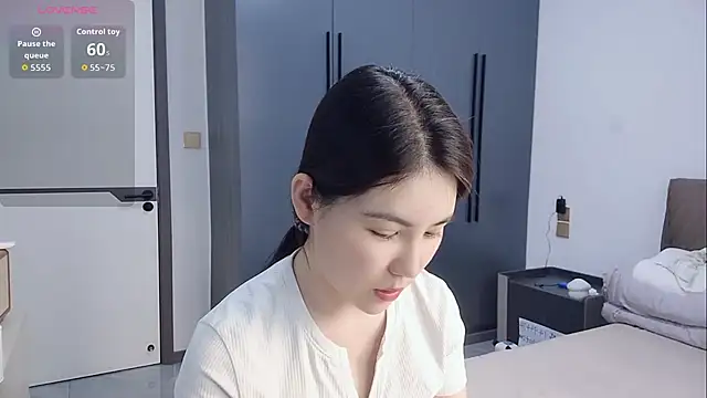 Snapshot of luckckcj chatting on November 10, 2025, 5:56 am luckckcj online show from November 10, 2025, 5:56 am