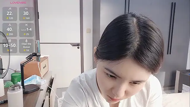 Snapshot of luckckcj chatting on November 2, 2025, 2:16 am luckckcj online show from November 2, 2025, 2:16 am