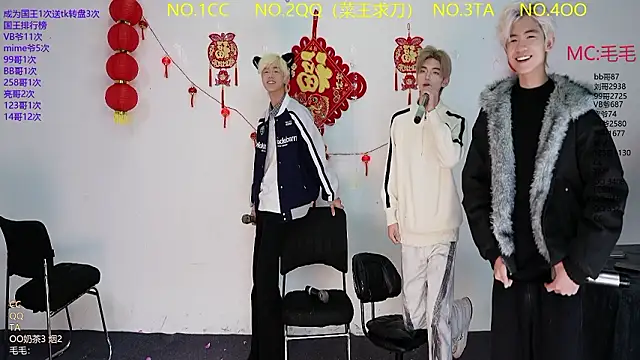 JL-sweetbaby1 online show from March 8, 2026, 11:24 am