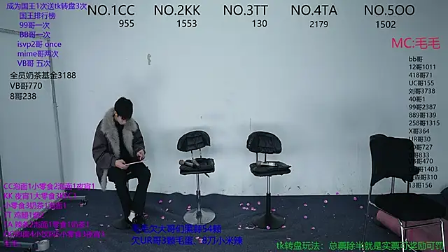 JL-sweetbaby1 online show from November 17, 2025, 11:03 am