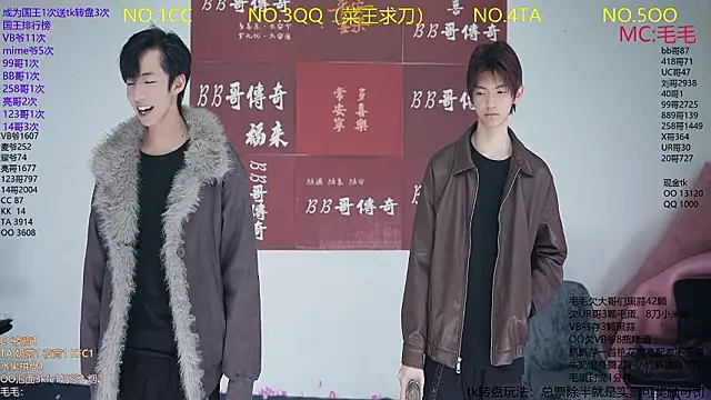 JL-sweetbaby1 online show from January 15, 2026, 11:13 am