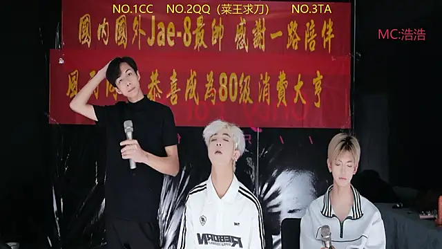 JL-sweetbaby1 online show from April 23, 2026, 11:38 am