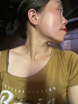 chipp-bong online show from April 12, 2026, 7:33 am