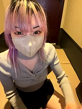 naginagisan online show from November 22, 2025, 9:19 am