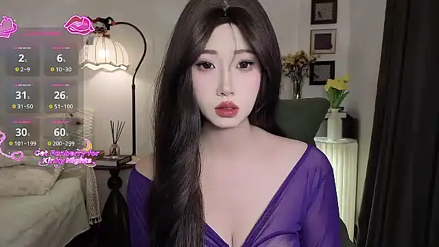 Snapshot of Boa0105 chatting on November 28, 2025, 6:02 am Boa0105 online show from November 28, 2025, 6:02 am