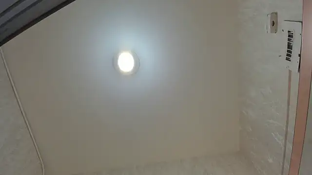 Cameron Hearts online show from October 19, 2025, 12:08 pm