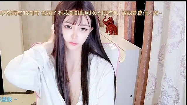 Snapshot of Aurora-77 chatting on October 6, 2025, 2:40 pm Aurora-77 online show from October 6, 2025, 2:40 pm