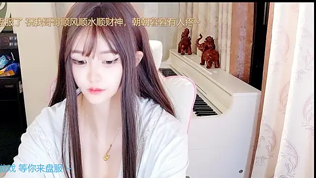 Snapshot of Aurora-77 chatting on October 7, 2025, 1:34 pm Aurora-77 online show from October 7, 2025, 1:34 pm