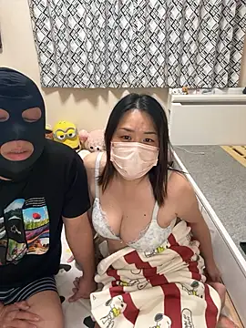 kobaru69 online show from January 15, 2026, 6:44 pm