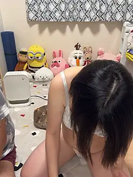 kobaru69 online show from March 20, 2026, 2:18 pm