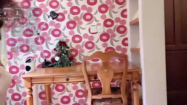 miss-lin online show from December 22, 2025, 1:44 pm