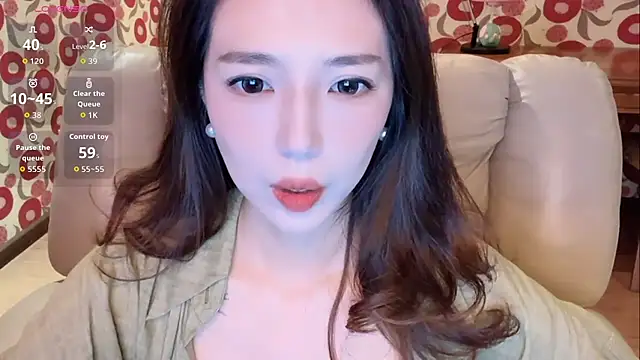 miss-lin online show from October 11, 2025, 1:56 pm