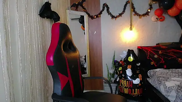 Snapshot of fire_drako_ chatting on October 29, 2025, 2:27 pm fire drako online show from October 29, 2025, 2:27 pm