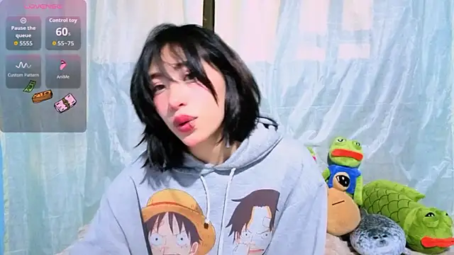 Sullyoonn online show from March 11, 2026, 12:26 am