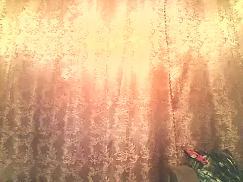 Snapshot of Irivana chatting on November 2, 2025, 6:13 pm Irivana online show from November 2, 2025, 6:13 pm