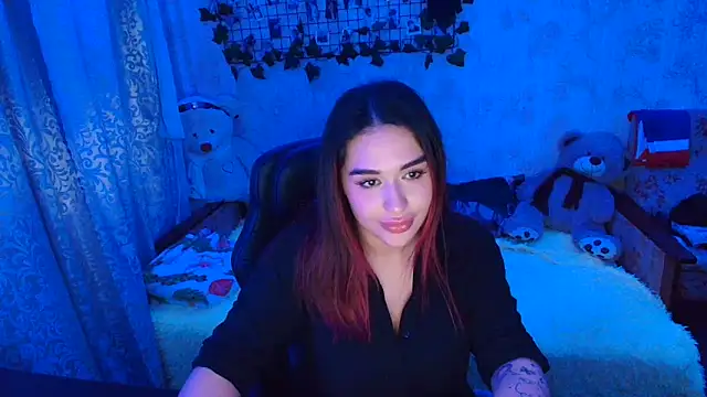 Snapshot of Amireth chatting on November 9, 2025, 8:57 pm Amireth online show from November 9, 2025, 8:57 pm