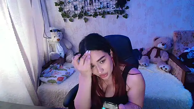 Snapshot of Amireth chatting on November 10, 2025, 9:14 am Amireth online show from November 10, 2025, 9:14 am